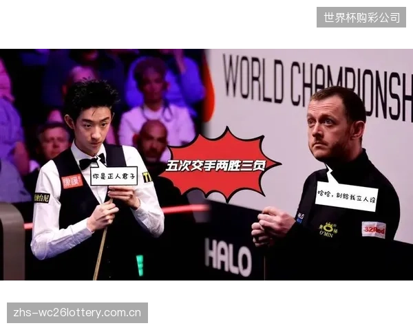 吴宜泽与艾伦上演超长防守大战创造克鲁斯堡单局耗时新纪录。 吴宜泽与艾伦上演超长防守大战创造克鲁斯堡单局耗时新纪录。