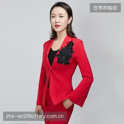 徐葵