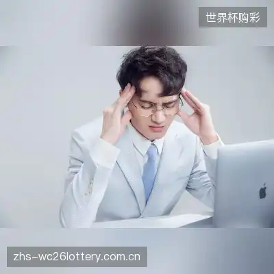 禹宇